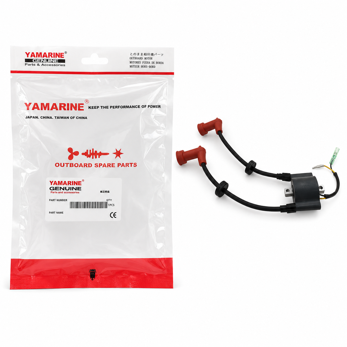 Bobinas de Bujía Para Yamaha o Suzuki