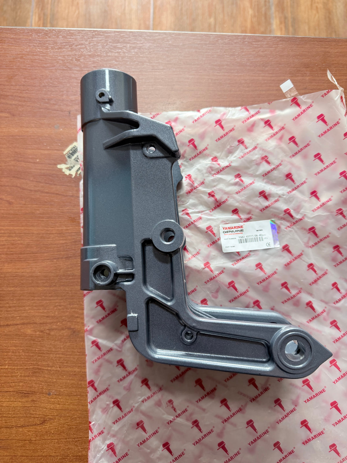 Soporte Giratorio para Yamaha 15Hp