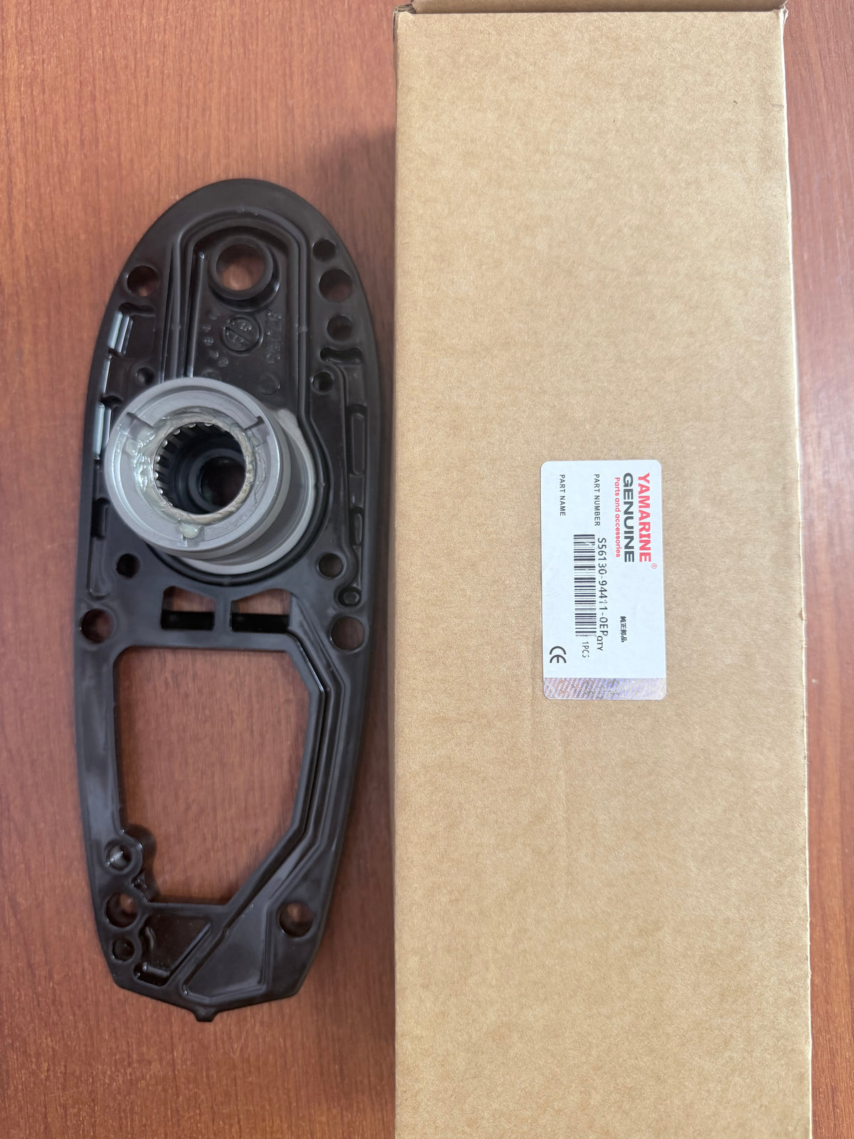 HOUSING de la Caja Bomba para SUZUKI DT40 S56130-94411-0EP