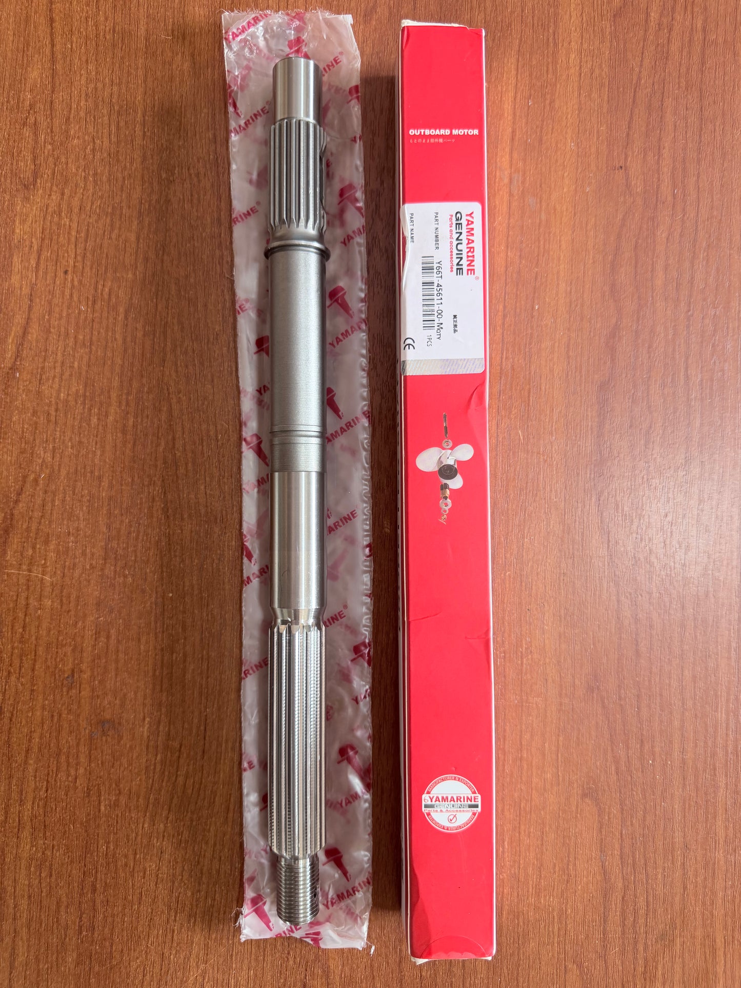 Eje Corto Yamaha 40X